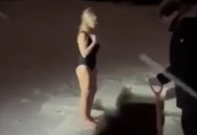 Скриншот видео