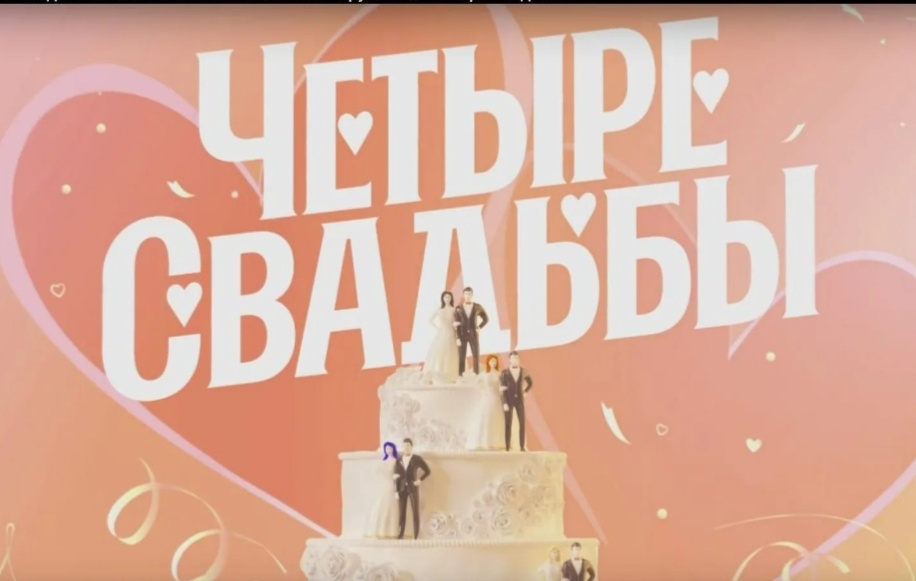 Фото из интернета