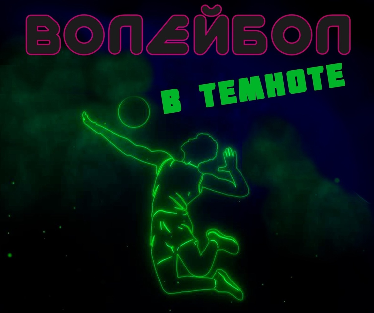 Фото из сообщества «Дворец Молодежи»