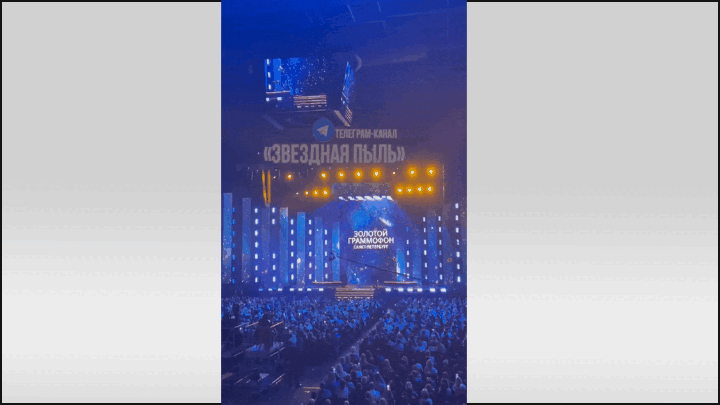 Народ гадает, что делают "возвращенцы" на этой премии? Видео: ТГ-канал "Звёздная пыль"