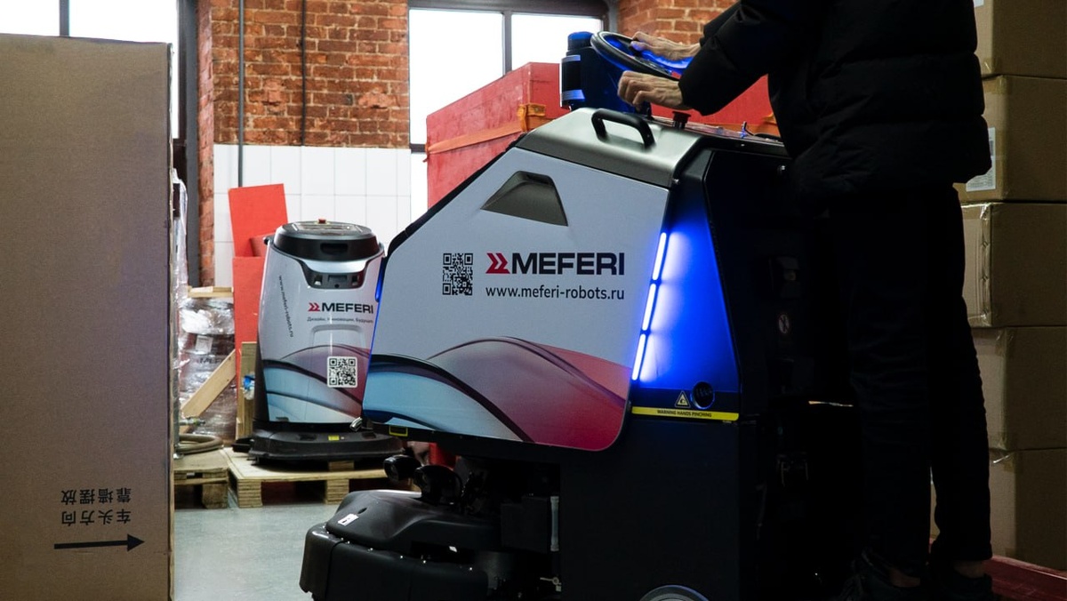 Первый шоурум роботизированных решений MEFERI