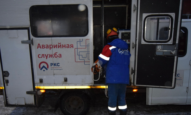    фото: © РКС-Петрозаводск / VK