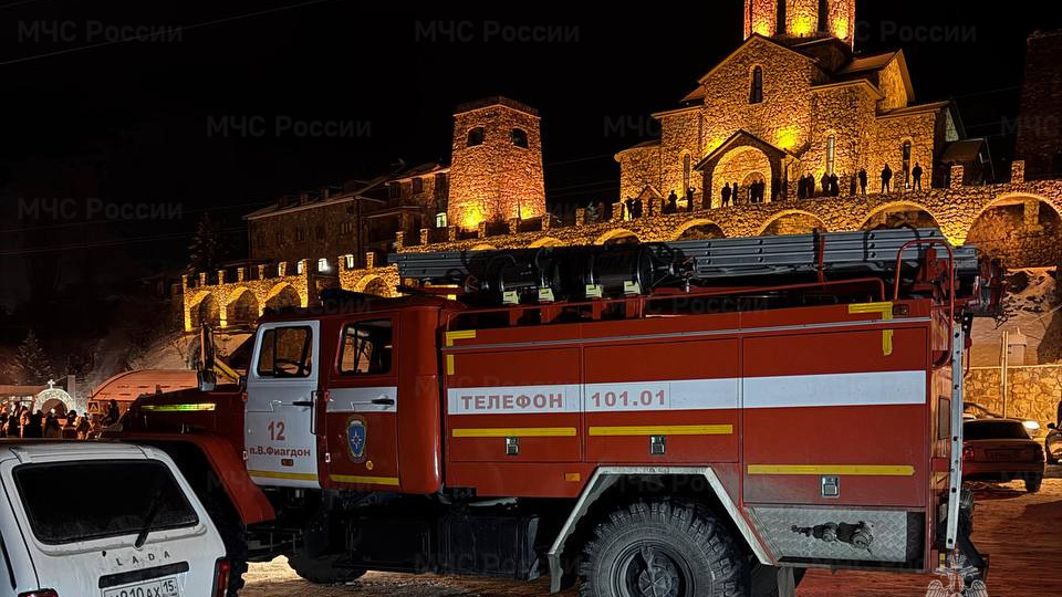 В Северной Осетии Крещенские купания прошли под надзором МЧС России