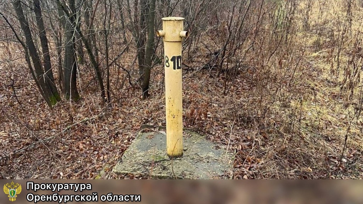     Подрядчик в Оренбуржье взял деньги за работы, которые не выполнил. Фото: прокуратура Оренбургской области.