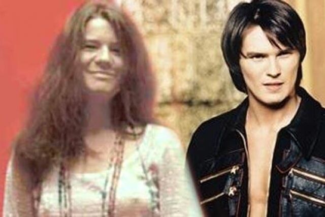 19 января. События и люди