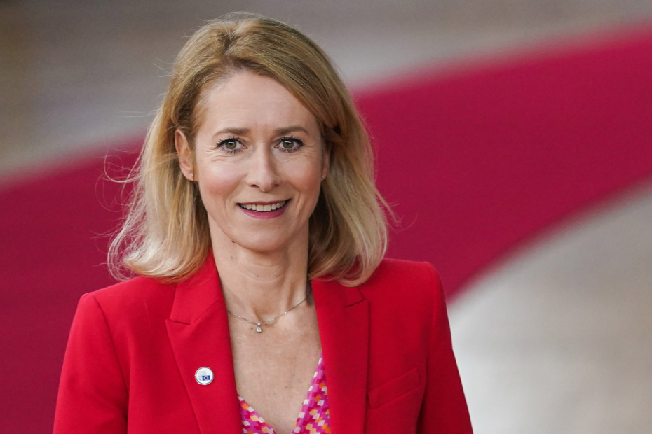    Peng Ziyang/XinHua/Global Look Press