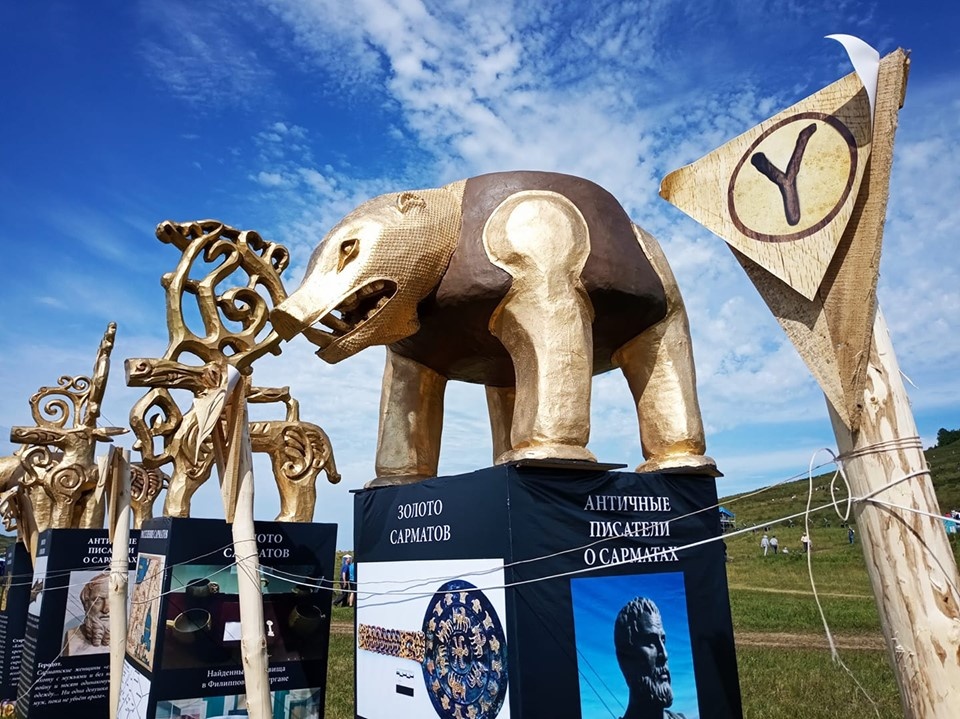 Модели находок сарматского золота из Филипповского кургана Оренбургской области