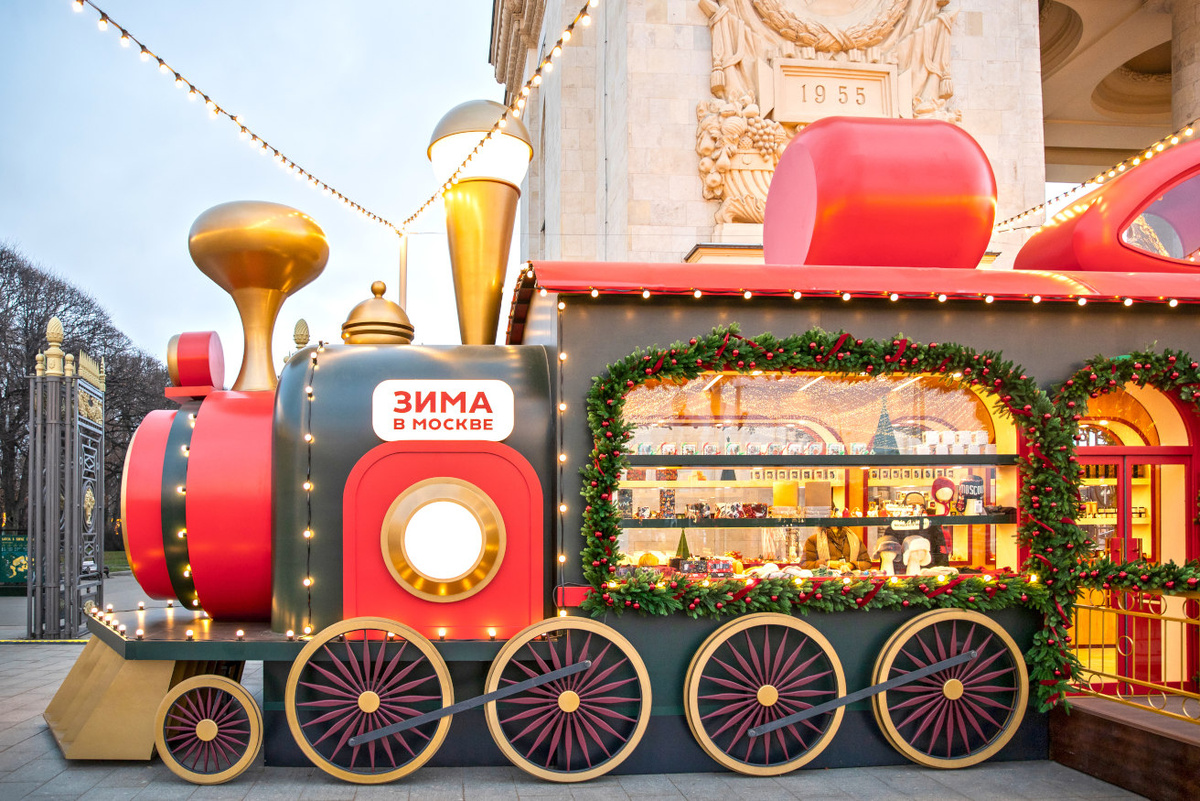 фото с сайта https://ag.mos.ru