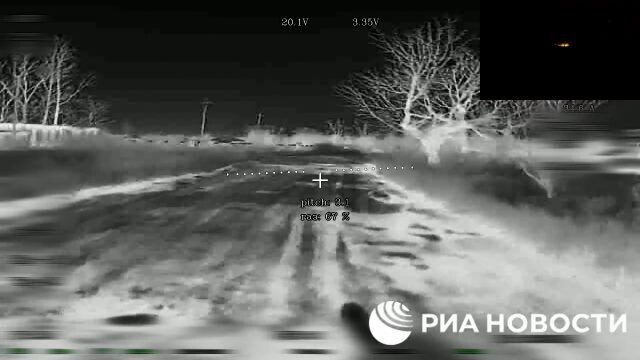 РИА Новости.