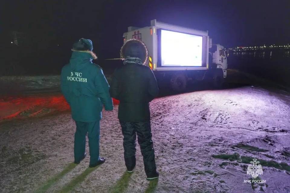    Фото: ГУ МЧС России по Волгоградской области