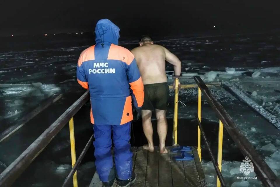    Фото: ГУ МЧС России по Волгоградской области