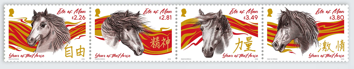 почтовые марки