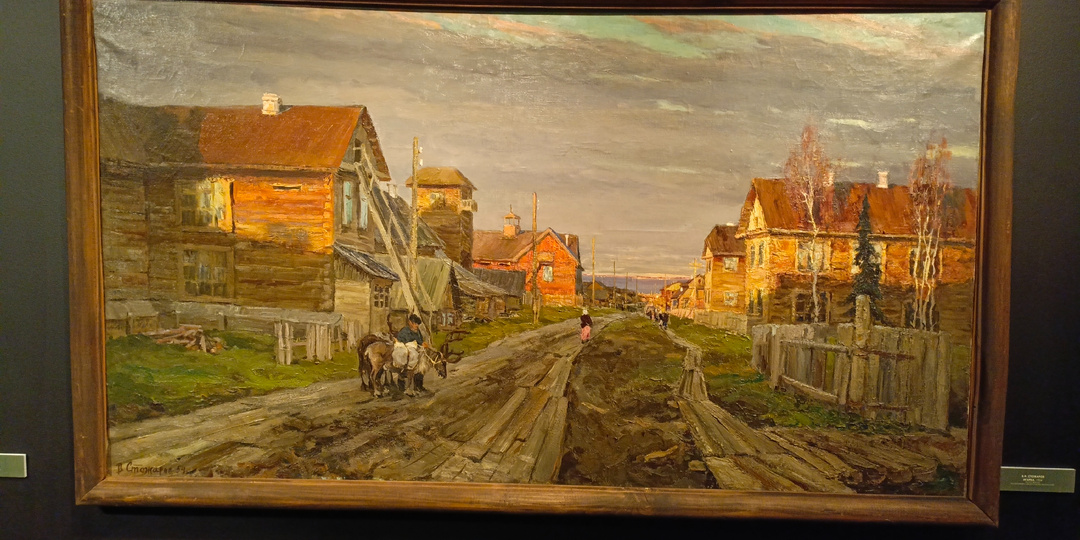 Владимир Стожаров. К 100-летию со дня рождения.