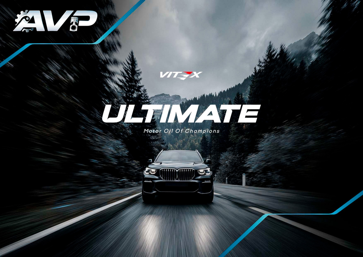 Мы — официальный партнёр Vitex в Зеленограде. В ассортименте — вся линейка продукции бренда.