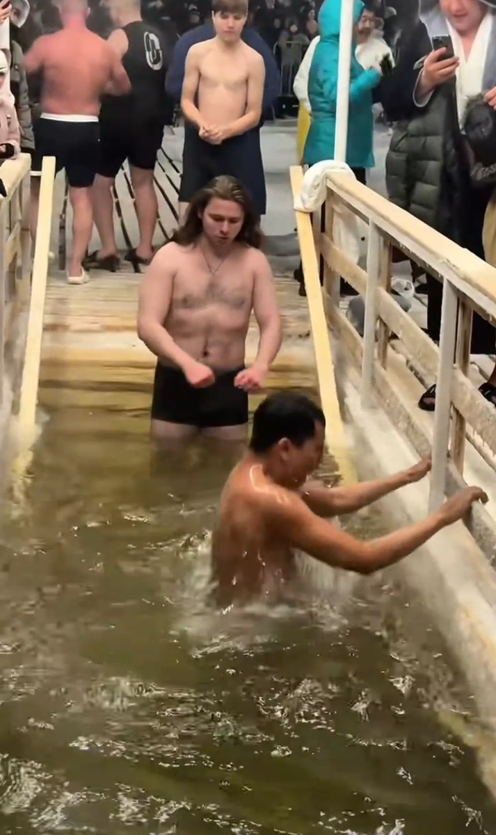 Купание на день Крещения 