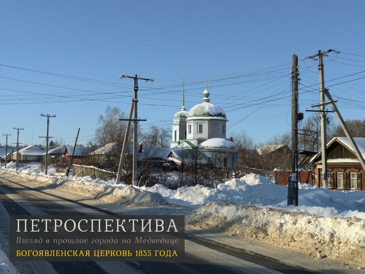 С правой стороны - дом №89 по улице Шамаева.