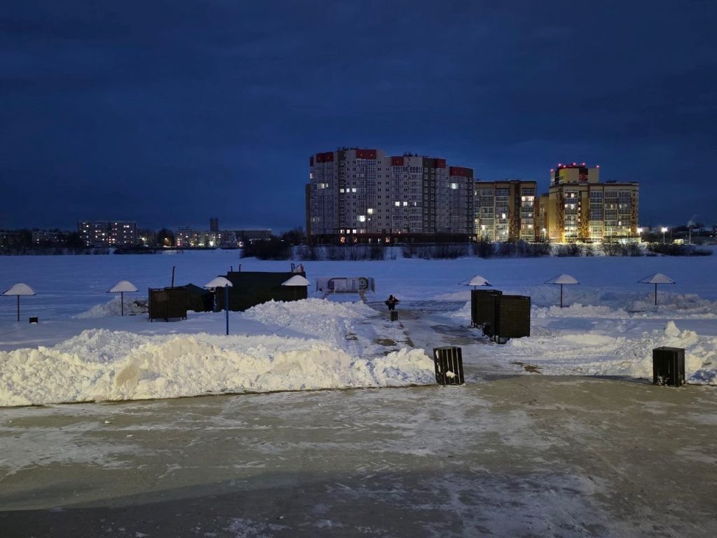    Администрация Йошкар-Олы