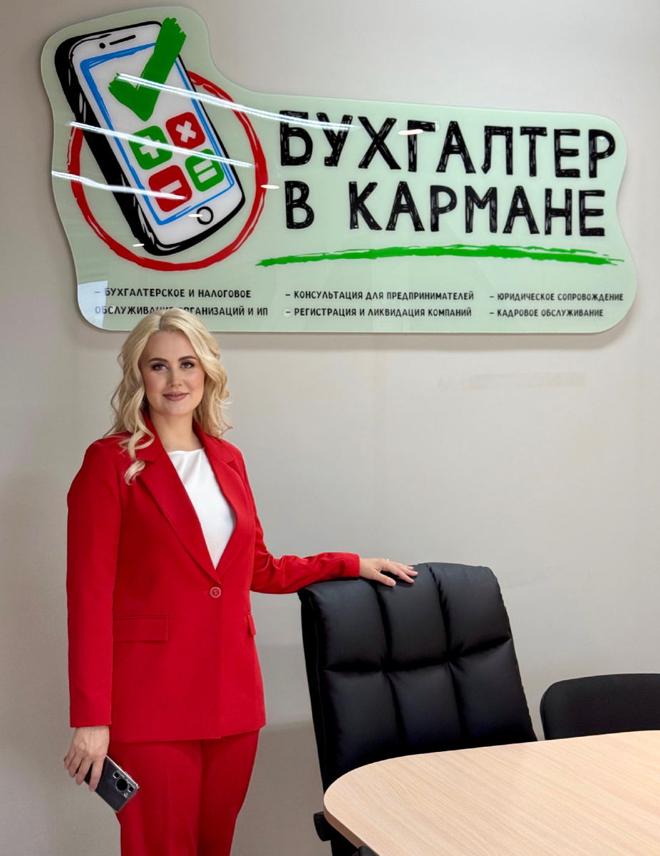 В моей компании корпоративный кодекс есть. А в вашей? Пишите в комментариях