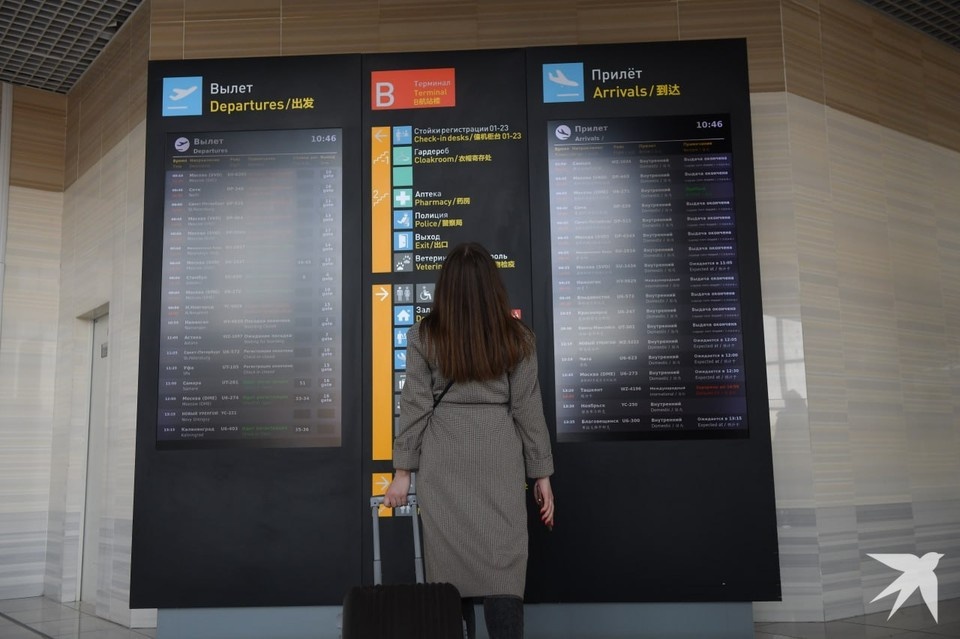    Аэропорт Кольцово обслужил более 8 миллионов пассажиров за 2025 год Ольга ЮШКОВА