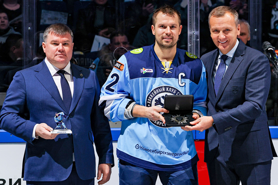    Фото: vk.com/hcsibir1962