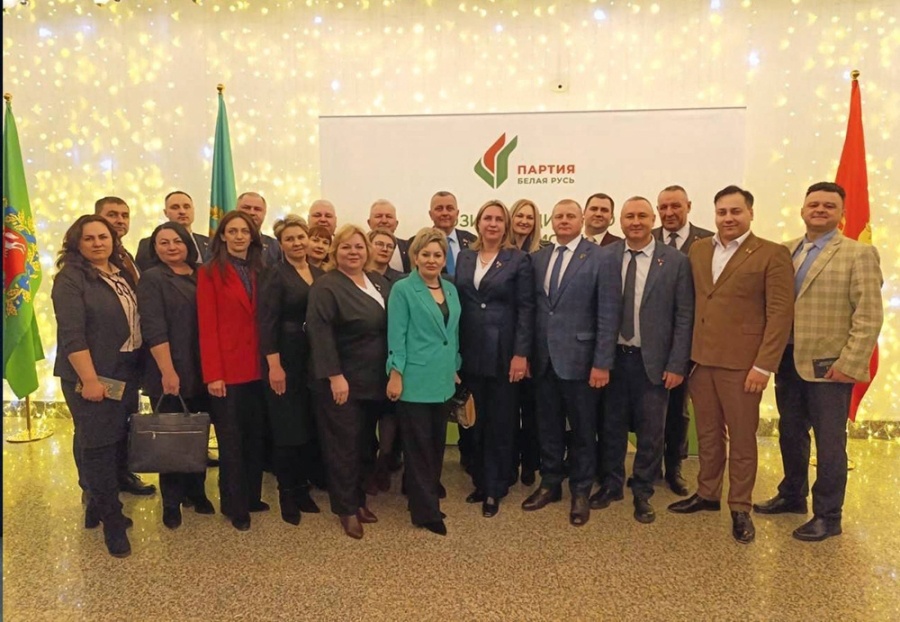     Награды и стратегия – как Минское отделение "Белой Руси" подвело итоги 2025 года