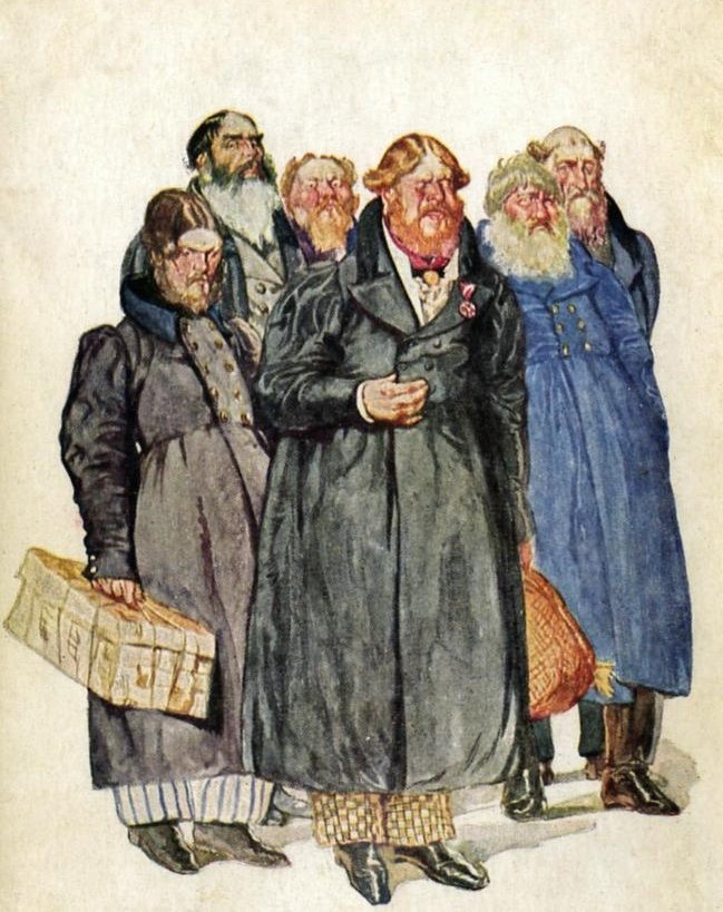 Иллюстрация Д.Н.Кардовского