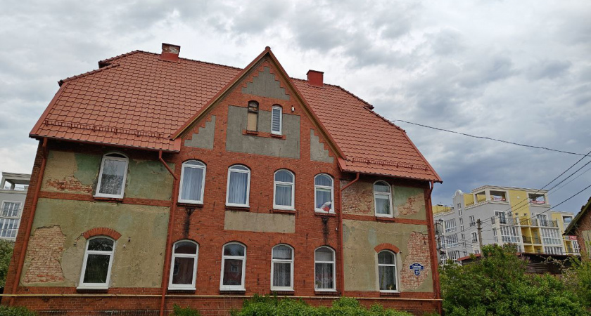    Первый городской канал Калининград