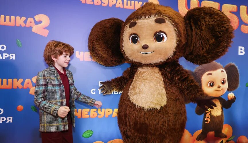 Эффект Чебурашки. Почему советские сказочные герои бьют рекорды кинопроката?