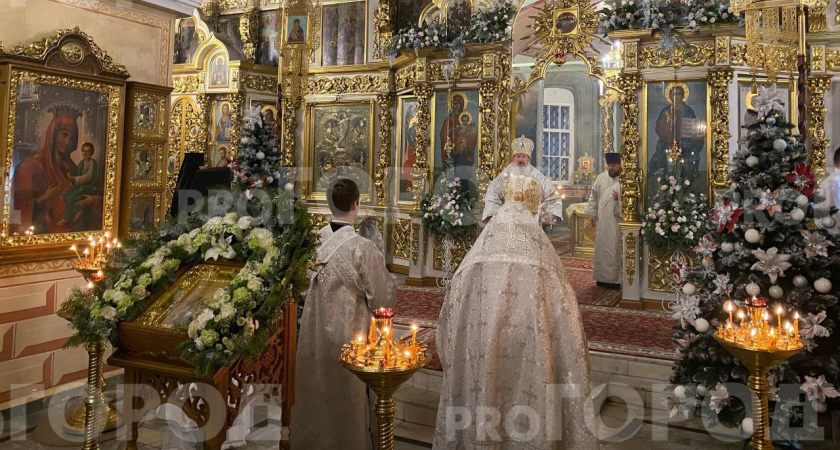    Фото: progorod43.ru