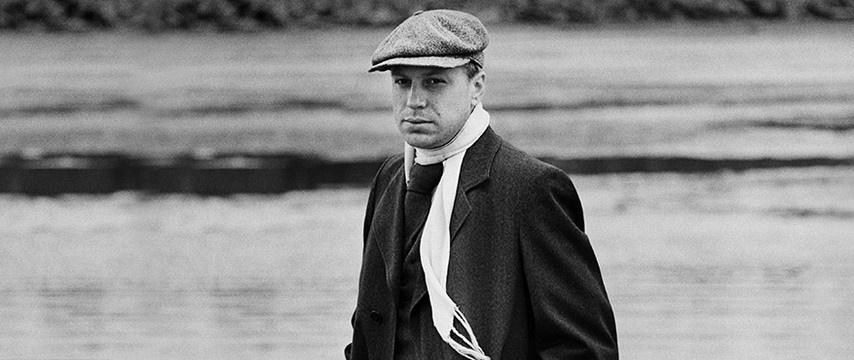 Фото: Юрий Богатырёв 