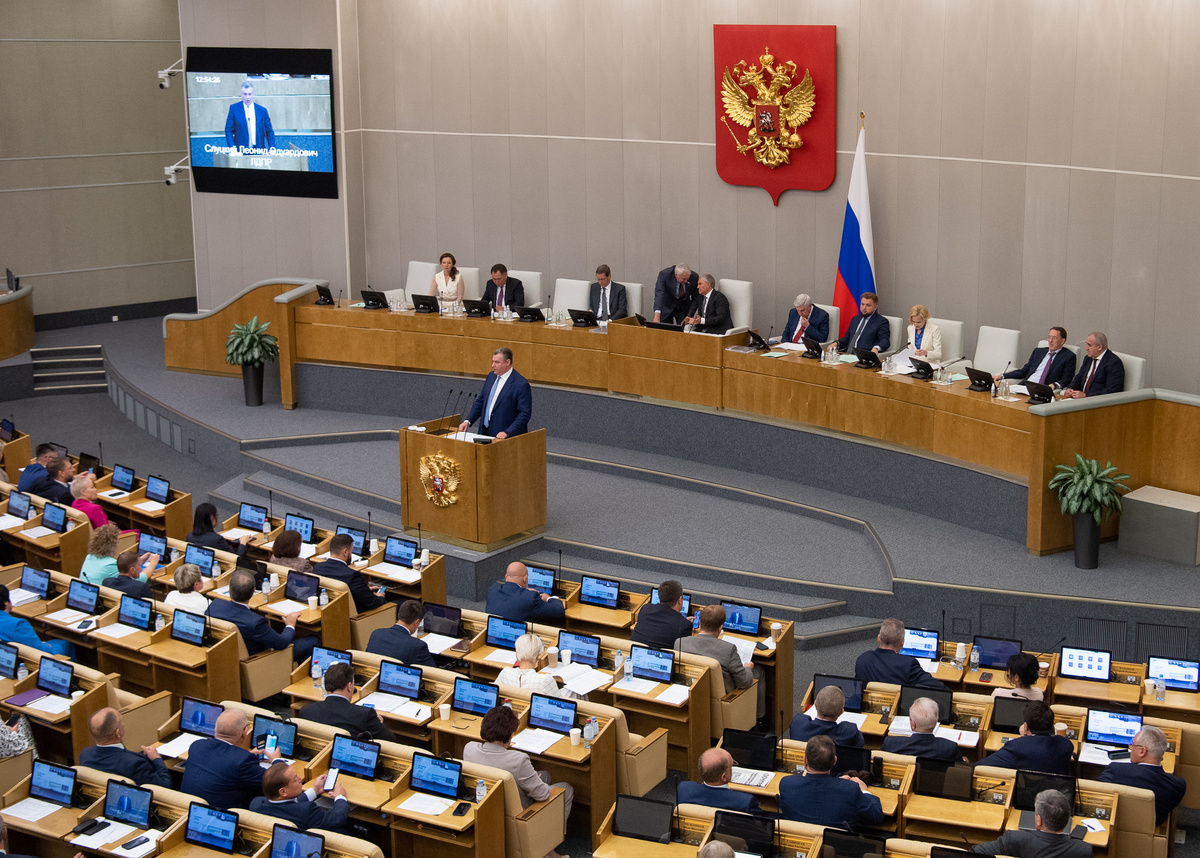 Председатель ЛДПР Леонид Слуцкий