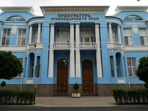    Фото: Юрий Серебренников/BFM Кубань