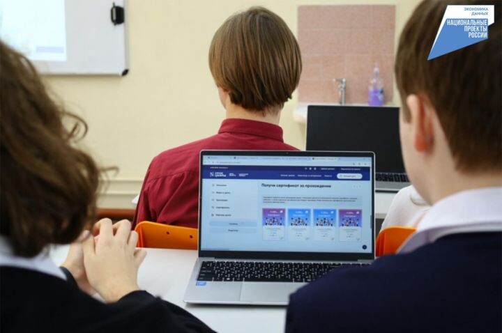    Фото:Пресс-служба министерства цифрового развития и связи Хабаровского края