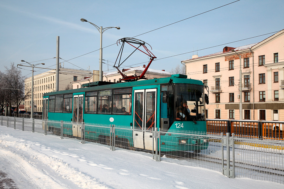    Снимок носит иллюстративный характер. Фото: Kaliam / Shutterstock.com