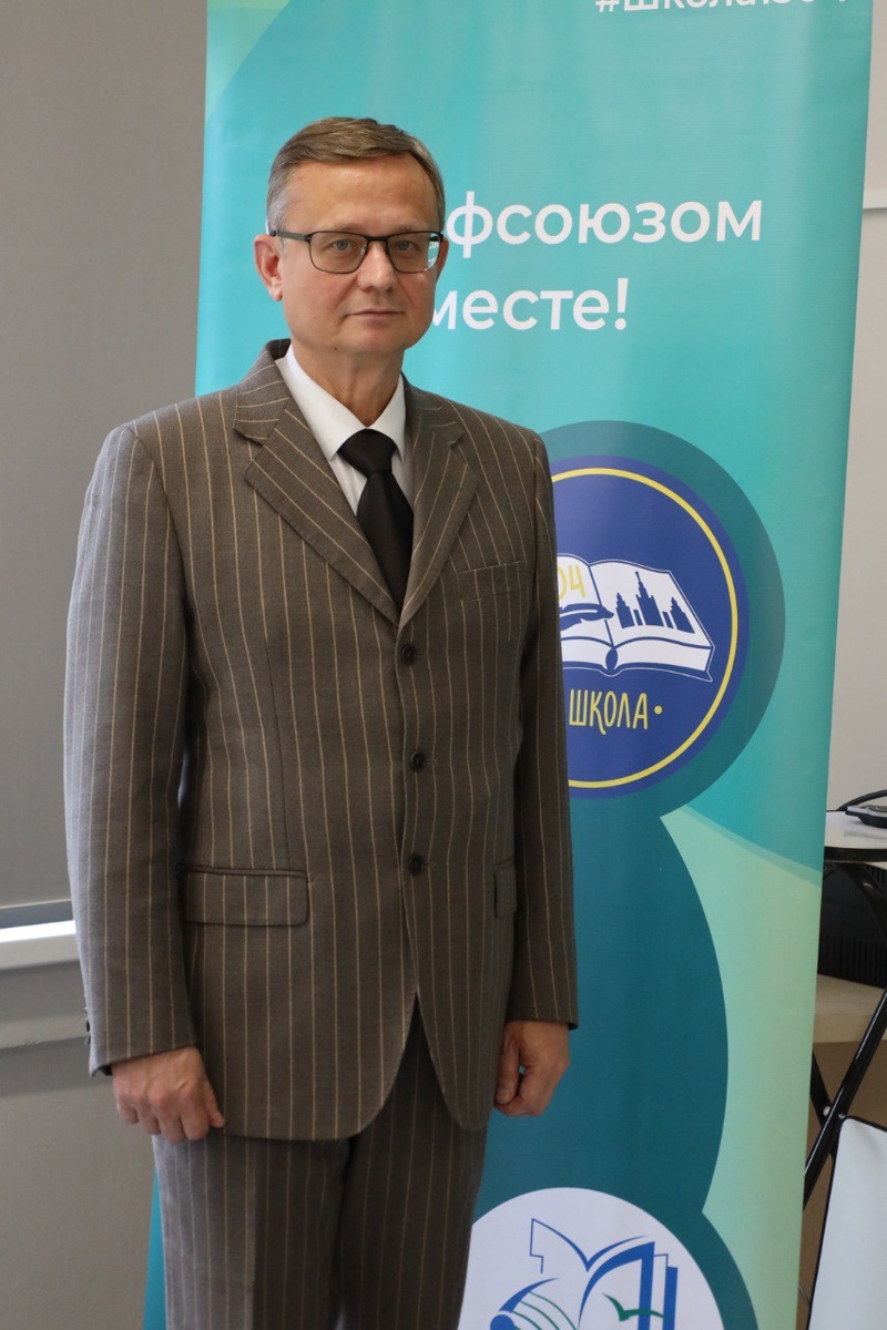 Старший уполномоченный по охране труда Виталий Олегович Работинский