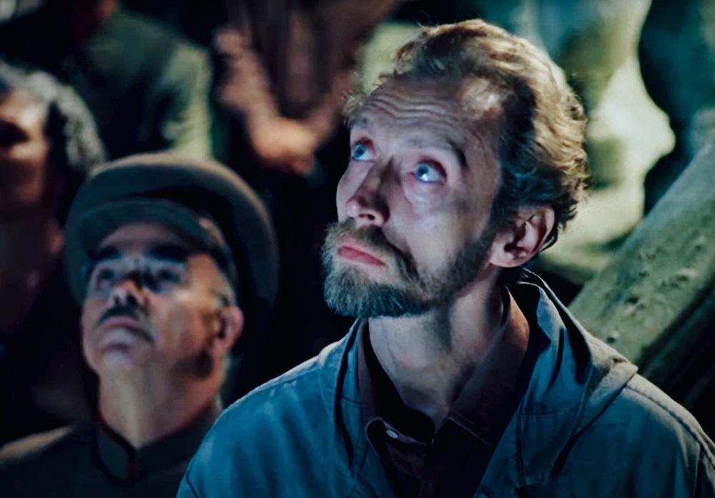 Кадр из фильма «Парад планет» (1984). Кинопоиск.ру.