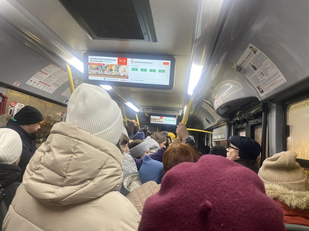    Фото: В курсе.ру Ульяна Бажанова