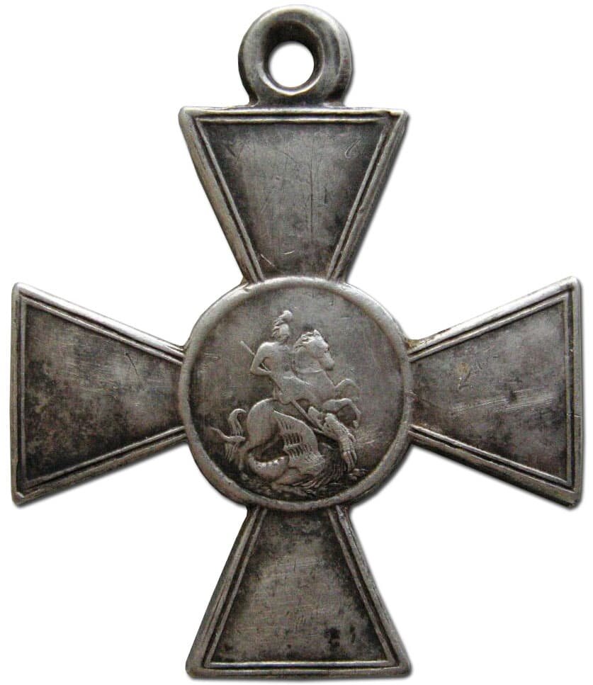 Знак отличия № 105278. Награжден рядовой Кременчугского егерского полка Константин Осетинский «за отличие, оказанное в делах с неприятелем в минувшую войну» (1855 г.) (аверс, реверс). Сайт: http://medalirus.ru