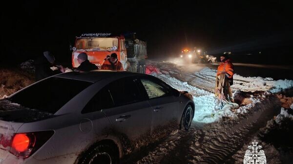    © ГУ МЧС России по Республике Крым