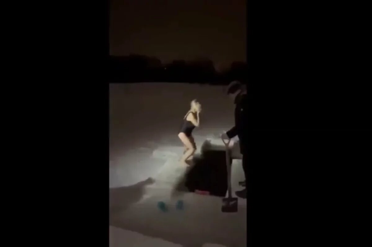    Смерть в Крещение.