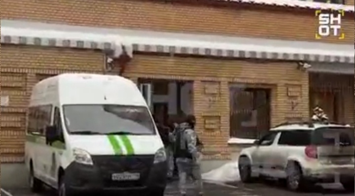 Скрин с видео Sho