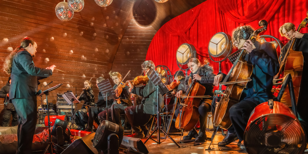 Рождественский вальс на льду: как я встретила Сочельник под звуки симфонии. Концерт в Саду им. Н.Э. Баумана.