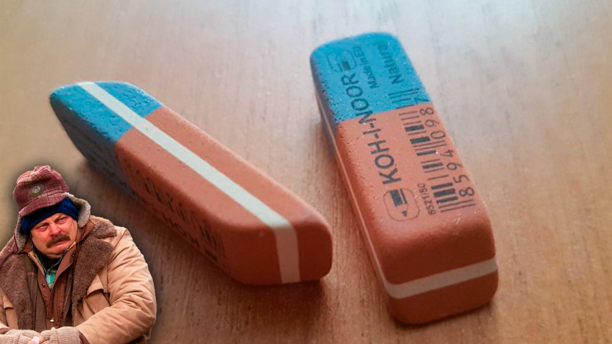 Фото с просторов интернета