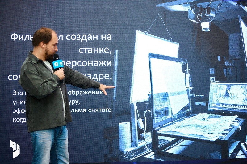     Фото: пресс-служба Российского общества «Знание» по УрФО