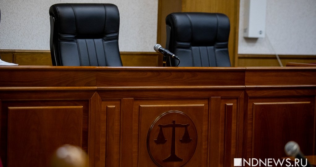 Облсуд обязал главу Сысерти уволить первого зама в связи с утратой доверия