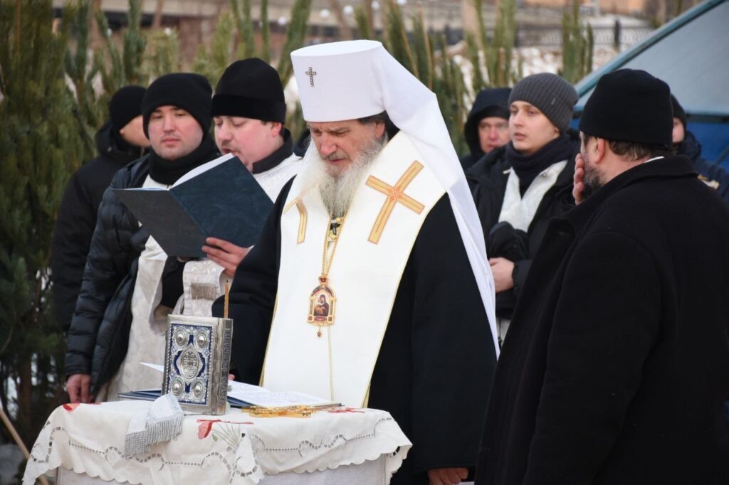     В Оренбурге митрополит Пётр принял участие в крещенском купании Оренбуржье
📷    В Оренбурге митрополит Пётр принял участие в крещенском купании Оренбуржье
📷    В Оренбурге митрополит Пётр принял участие в крещенском купании Оренбуржье
📷    В Оренбурге митрополит Пётр принял участие в крещенском купании Оренбуржье
📷    В Оренбурге митрополит Пётр принял участие в крещенском купании Оренбуржье
📷    В Оренбурге митрополит Пётр принял участие в крещенском купании Оренбуржье
