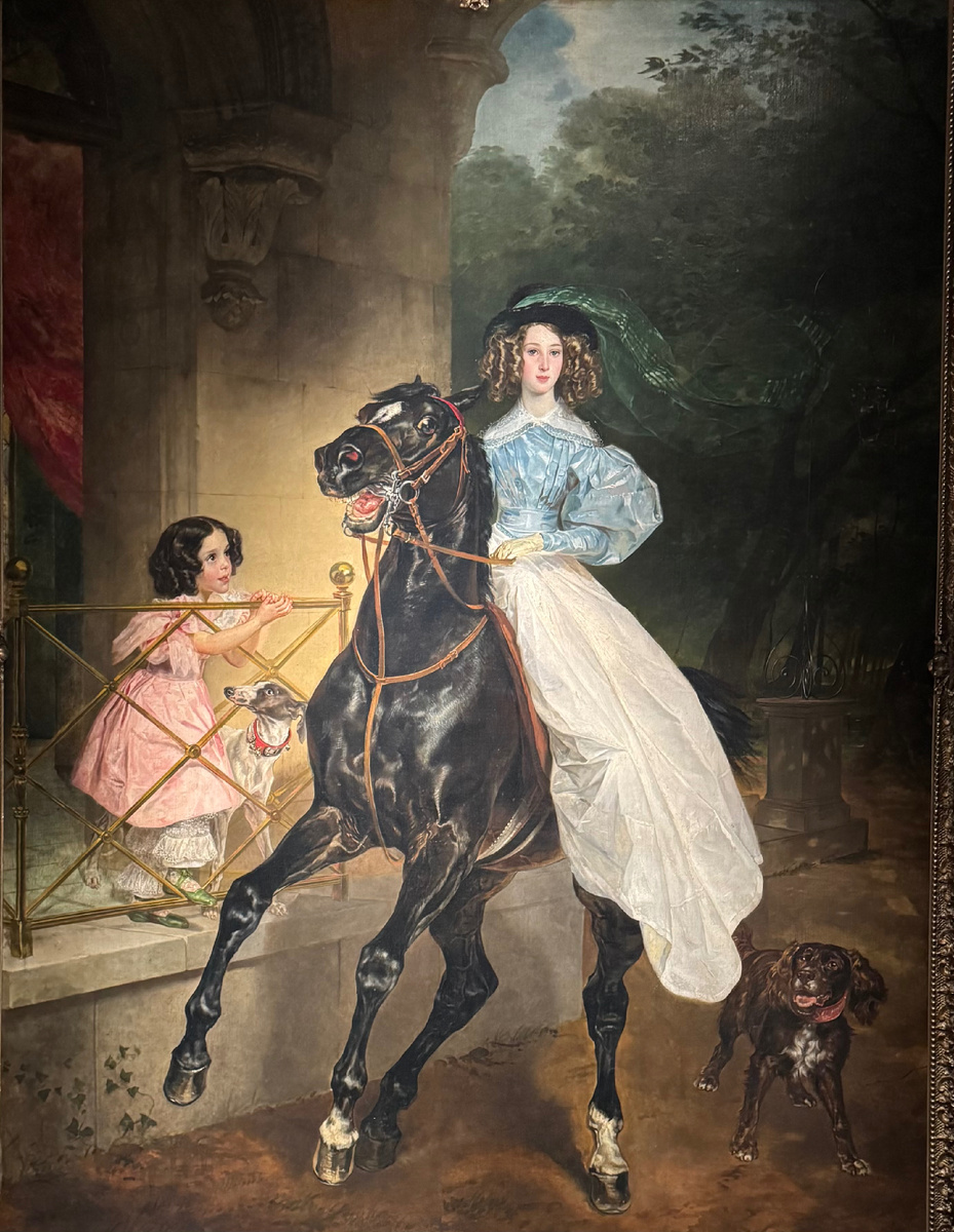 «Всадница», Фото автора. 