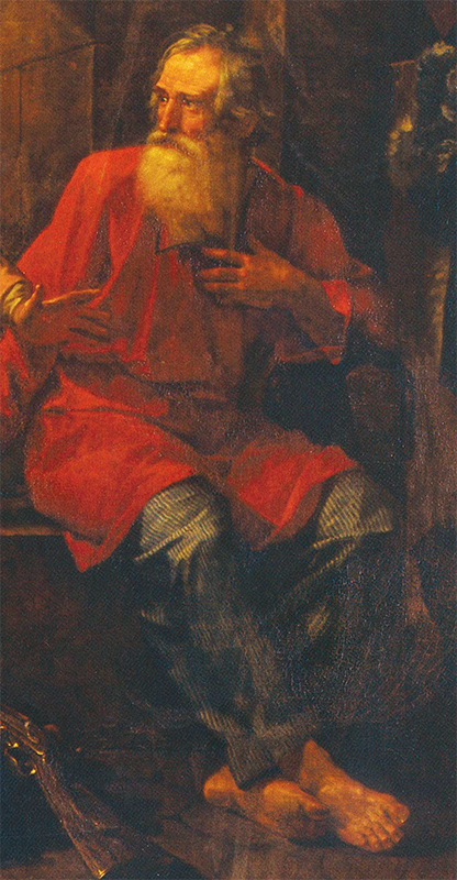 Фрагмент картины