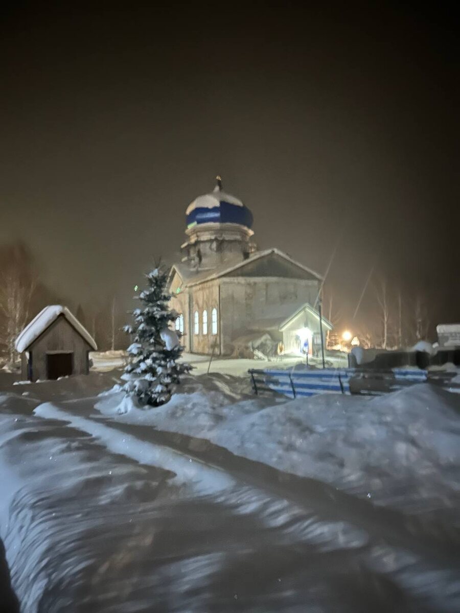 Наш приход вчера ездил после всенощного бдения в купель 💪💪💪