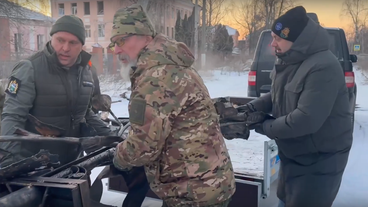 Скриншот из видео .